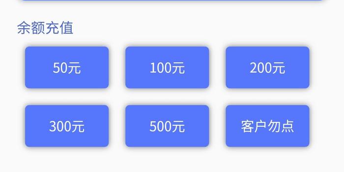 纯流量卡无法使用?快速诊断与解决方案!-赫兹号卡网-赫兹通讯