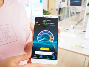 优化电信4G网速技巧:设置APN及其他提速方法-赫兹号卡网-赫兹通讯