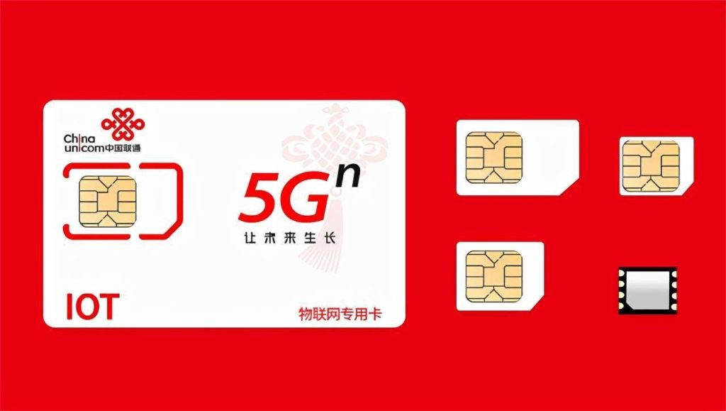 高性价比电话卡推荐:便宜流量多-赫兹号卡网-赫兹通讯