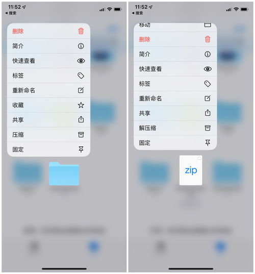 iPhone实时网速查看方法：系统自带+第三方应用-赫兹号卡网-赫兹通讯