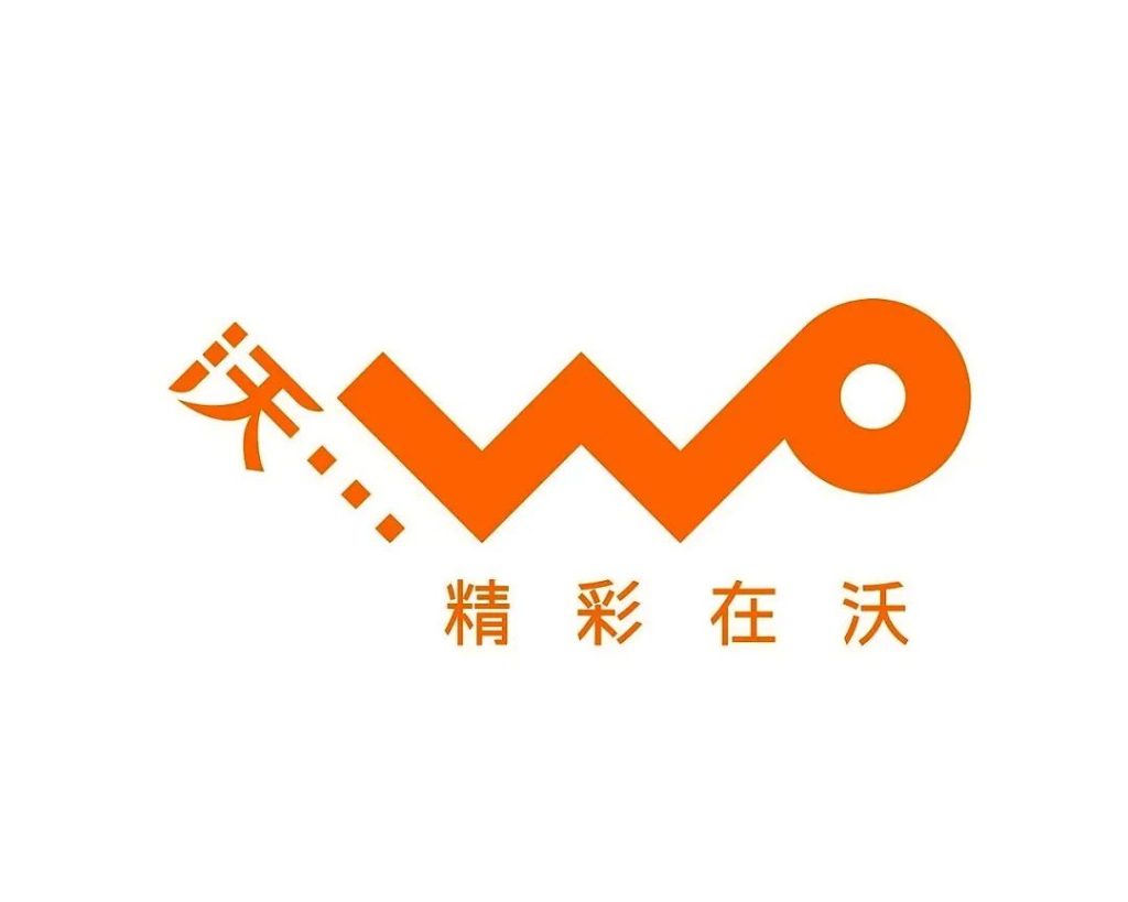 联通流量与话费管理指南-赫兹号卡网-赫兹通讯