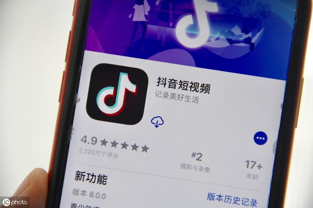 抖音线上办手机卡需身份证,注意信息安全-赫兹号卡网-赫兹通讯