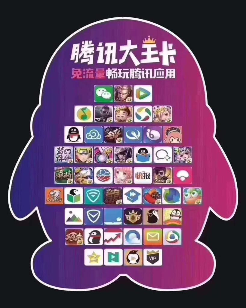 如何申请联通19元大王卡-赫兹号卡网-赫兹通讯