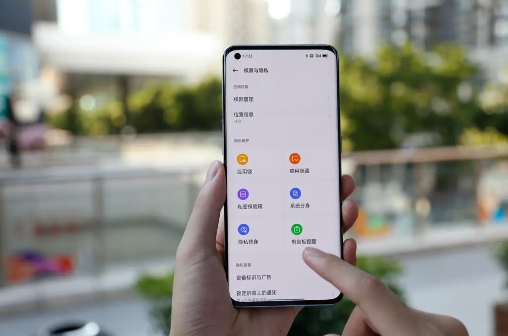 防止手机被定位:关闭服务、管理权限、物理防护全攻略-赫兹号卡网-赫兹通讯