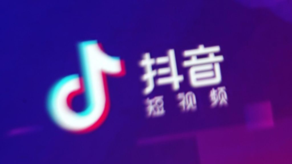 抖音视频流量购买及免费获取方法指南-赫兹号卡网-赫兹通讯