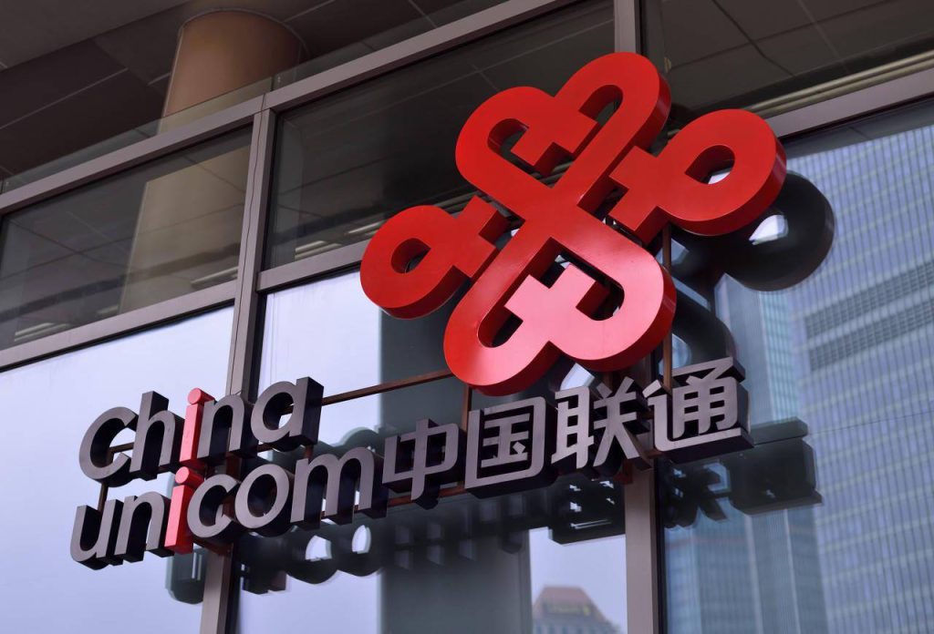 中国联通8元套餐办理指南:途径与步骤详解-赫兹号卡网-赫兹通讯