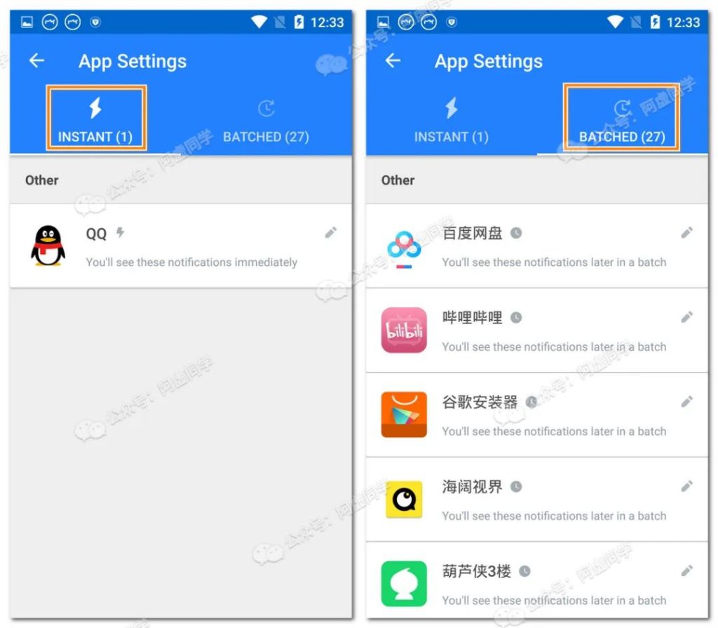 QQ浏览器访问问题及X20手机权限设置解决-赫兹号卡网-赫兹通讯
