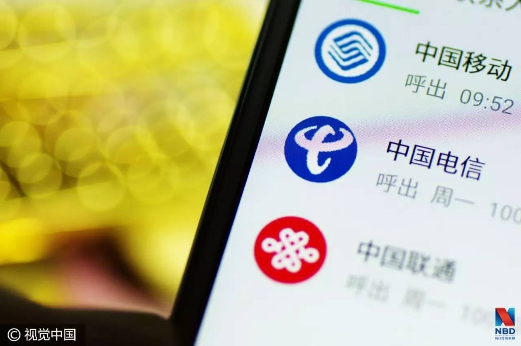 中国移动查流量方法:短信、电话、APP全攻略-赫兹号卡网-赫兹通讯