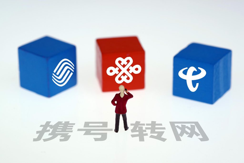 中国电信5G会员特权及生态权益详解-赫兹号卡网-赫兹通讯