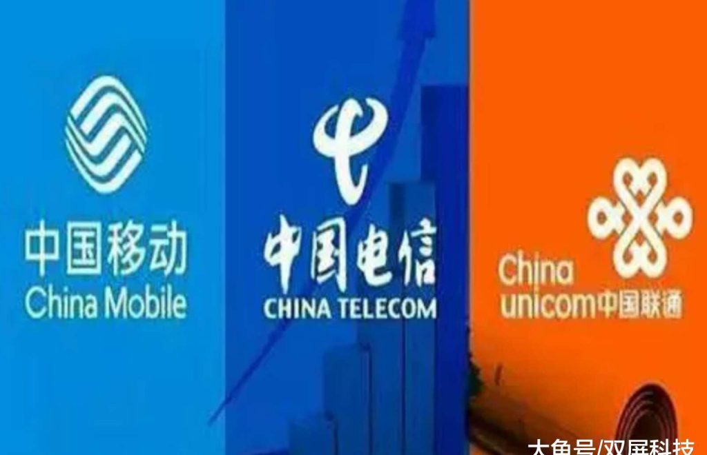 移动无限量套餐办理及限速解除全攻略-赫兹号卡网-赫兹通讯