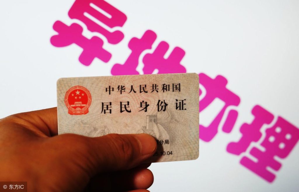 联通异地号码能直接换成本地号码吗?-赫兹号卡网-赫兹通讯