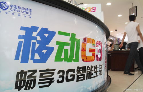 2023中国移动哪种流量套餐最划算?-赫兹号卡网-赫兹通讯