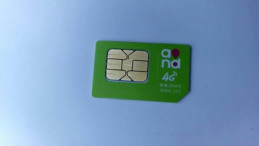 移动卡为何价格这么低?原因揭秘-赫兹号卡网-赫兹通讯