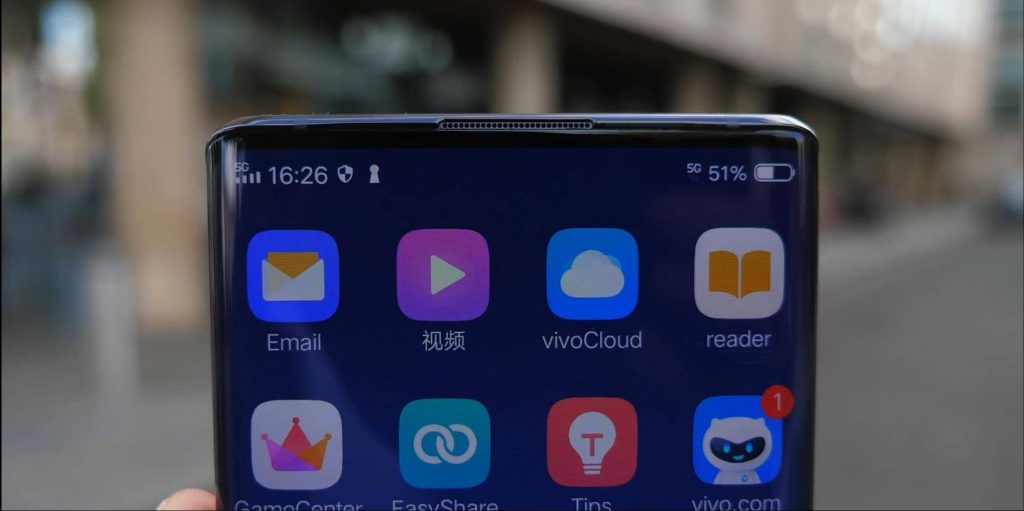 vivo手机怎么在4G和5G间切换？全面指南-赫兹号卡网-赫兹通讯