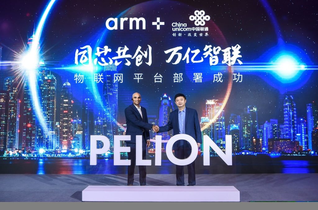 微信联通物联网平台正规吗?如何安全认证使用?-赫兹号卡网-赫兹通讯
