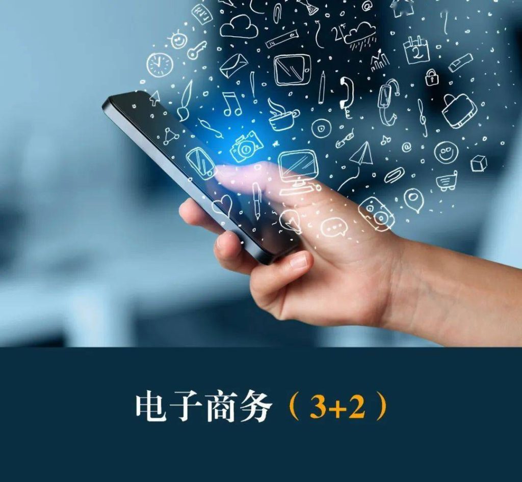 手机能用流量看监控吗?条件及注意事项-赫兹号卡网-赫兹通讯