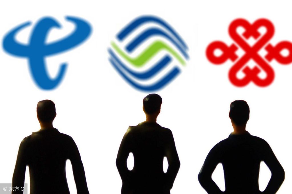 电信手机如何查流量?服务号码10001-赫兹号卡网-赫兹通讯