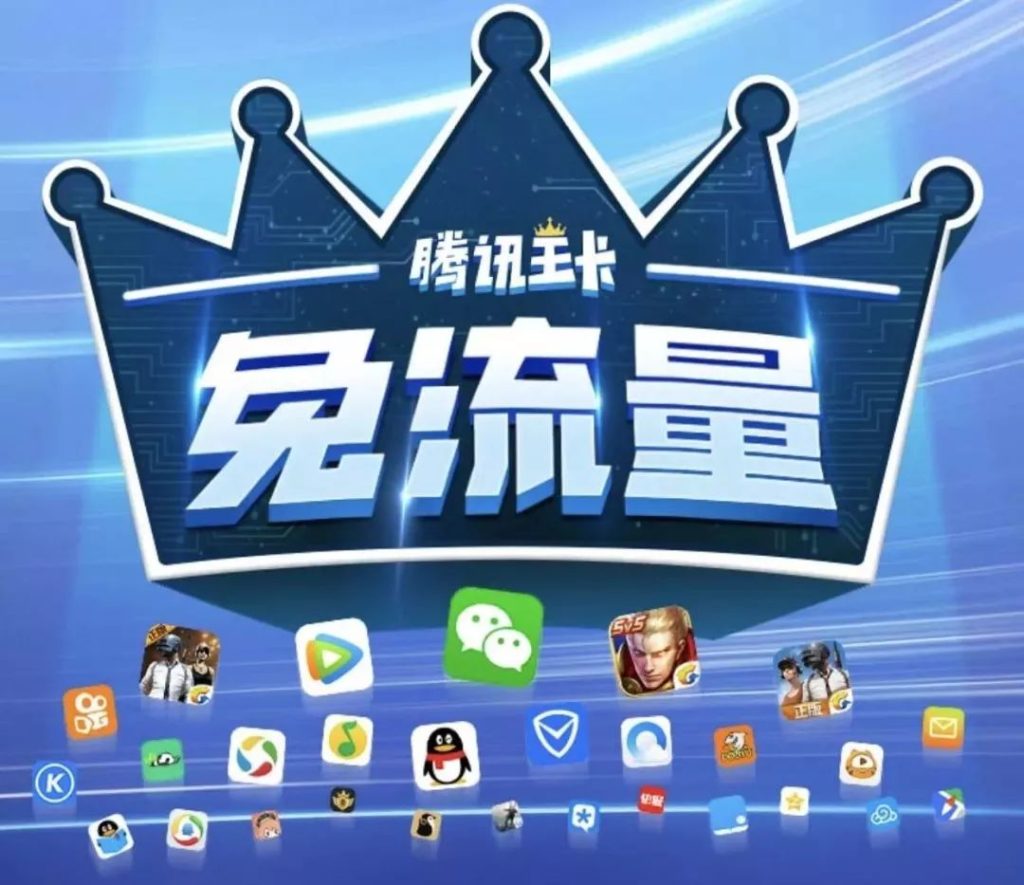 大王卡激活未查到订单信息?解决方法在这-赫兹号卡网-赫兹通讯