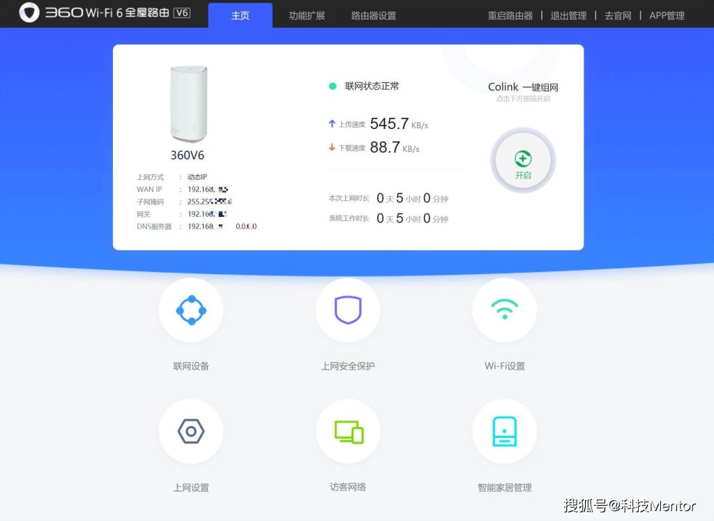 只能上网不能打电话的卡叫什么?主编详解-赫兹号卡网-赫兹通讯