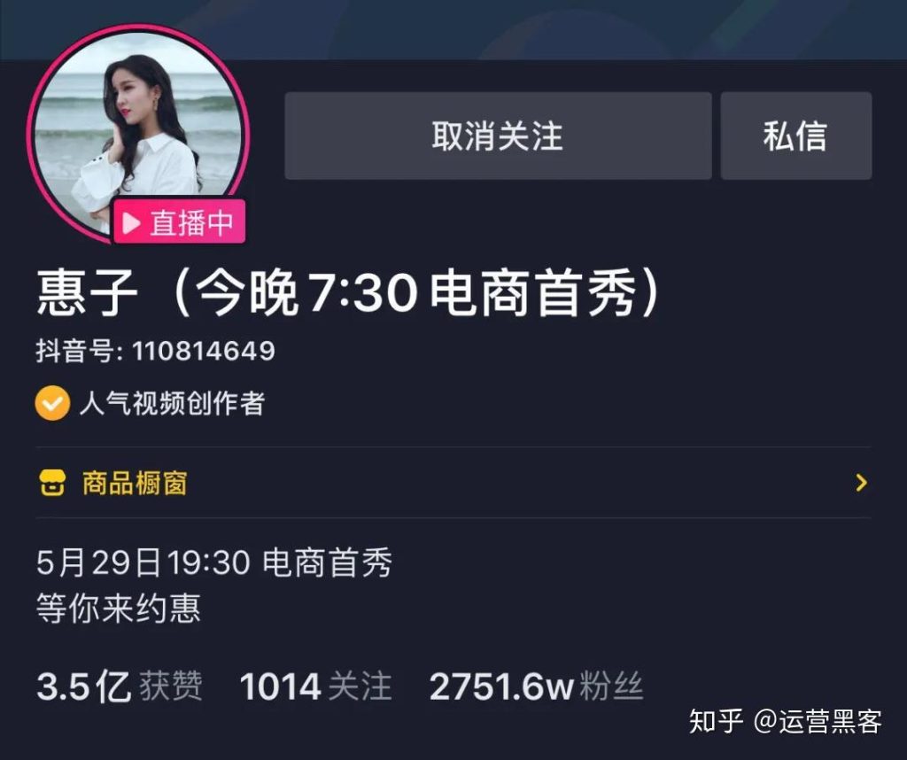 直播需要多少流量?详细解析助你了解-赫兹号卡网-赫兹通讯