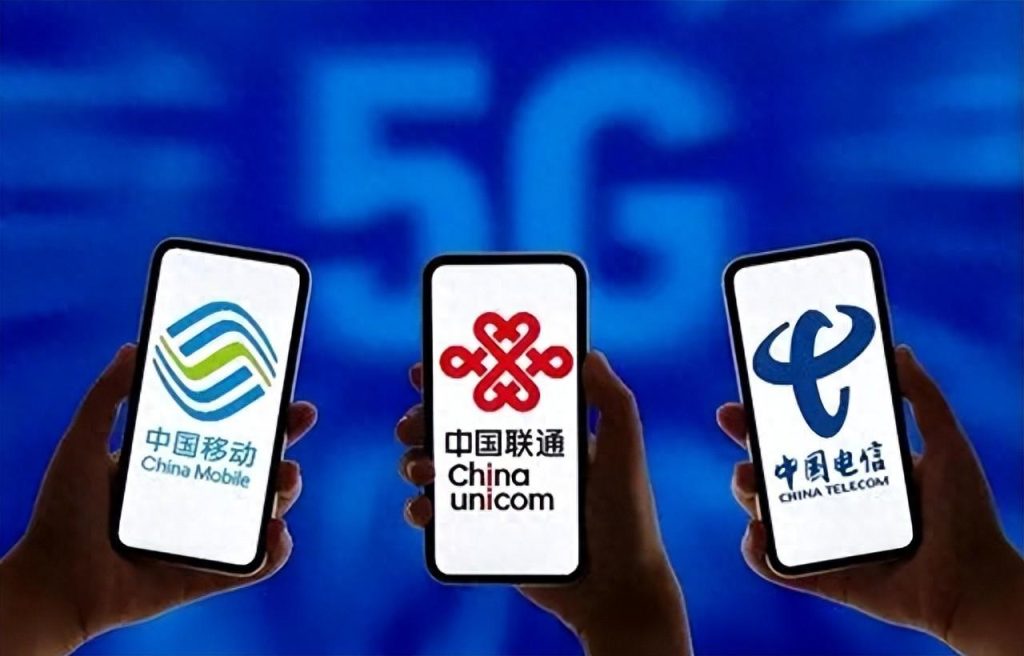 电信流量限速怎么办?官方提速包与解决建议-赫兹号卡网-赫兹通讯