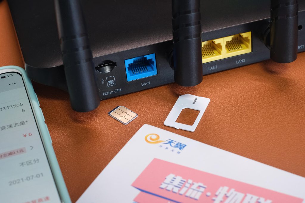正规联通物联网卡哪里买?主编小盒子解析-赫兹号卡网-赫兹通讯