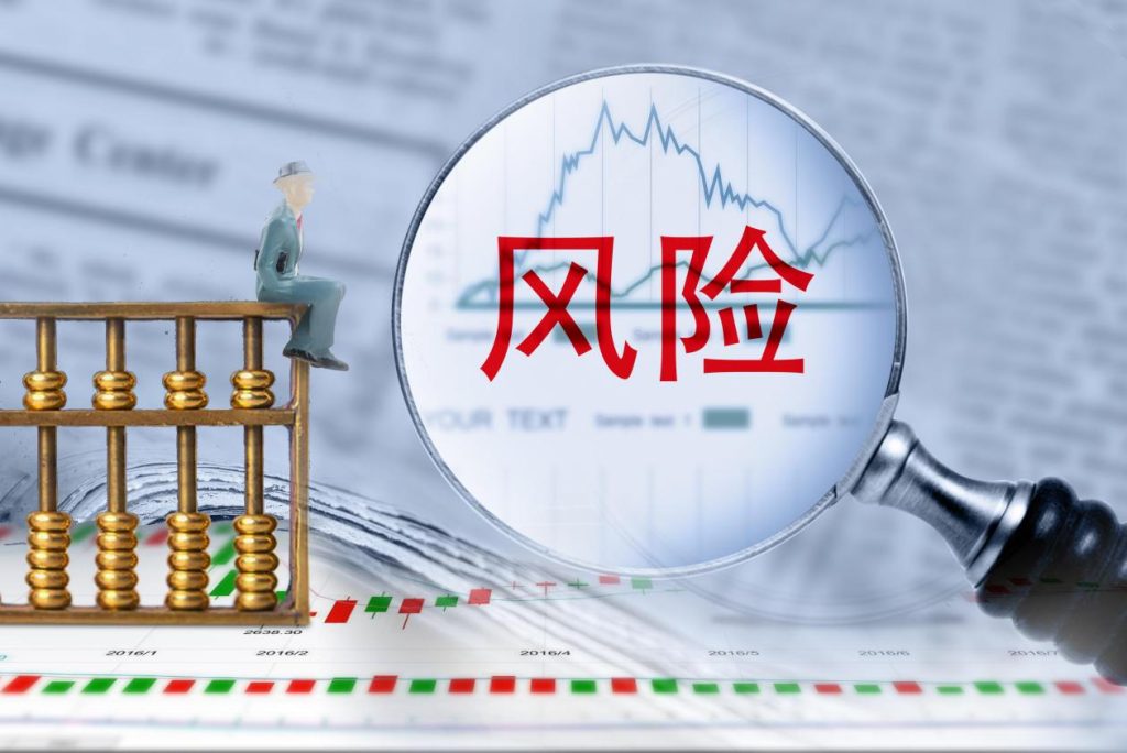 9.9元无限流量卡靠谱吗?主编详析风险-赫兹号卡网-赫兹通讯