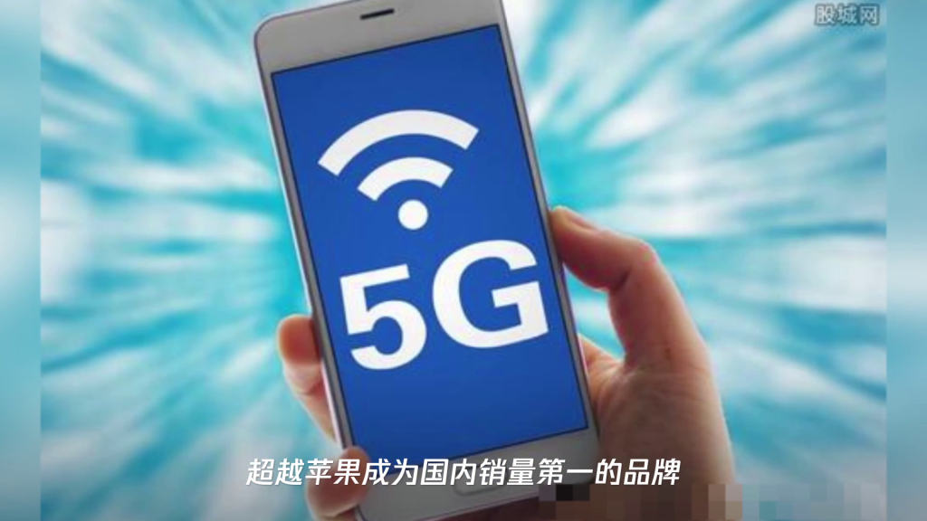华为手机上如何找到并操作5G开关?-赫兹号卡网-赫兹通讯