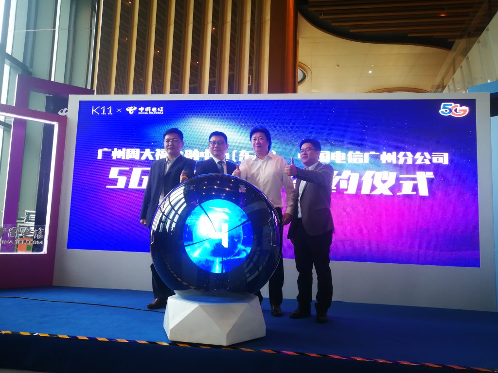 什么是电信5G会员？权益特权全知道-赫兹号卡网-赫兹通讯