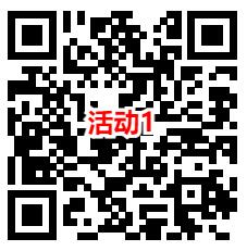 淘宝简单领4个0.5元话费红包 可2充4元电信、联通手机话费