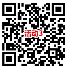 淘宝简单领4个0.5元话费红包 可2充4元电信、联通手机话费