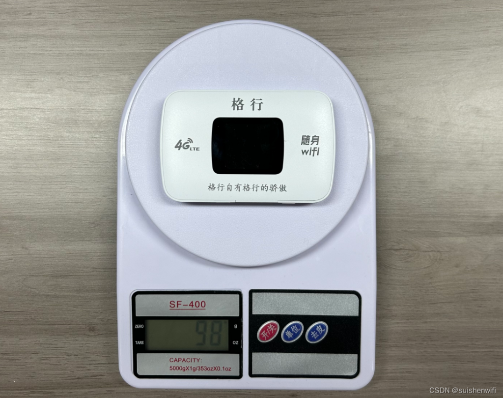 2024年哪款随身WiFi最快最好，推荐选择？-赫兹号卡网-赫兹通讯