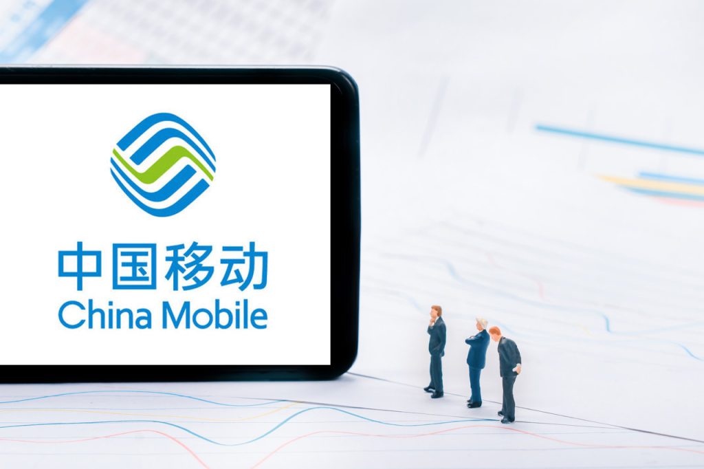 如何注册中国移动终端平台增强售后服务？-赫兹号卡网-赫兹通讯