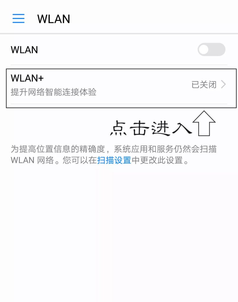 如何彻底关闭手机移动数据?设置与运营商方法-赫兹号卡网-赫兹通讯