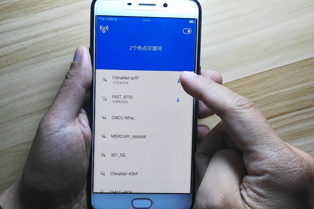 手机流量被限怎么办?解除限制全攻略-赫兹号卡网-赫兹通讯