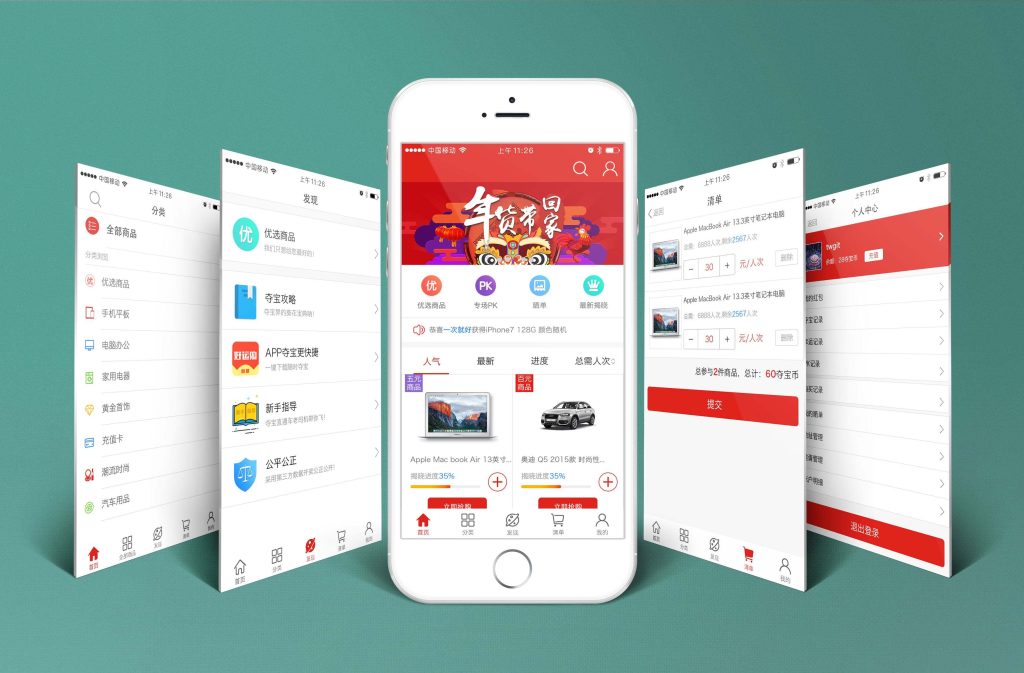 怎样通过中国移动App赠送流量?方法详解-赫兹号卡网-赫兹通讯