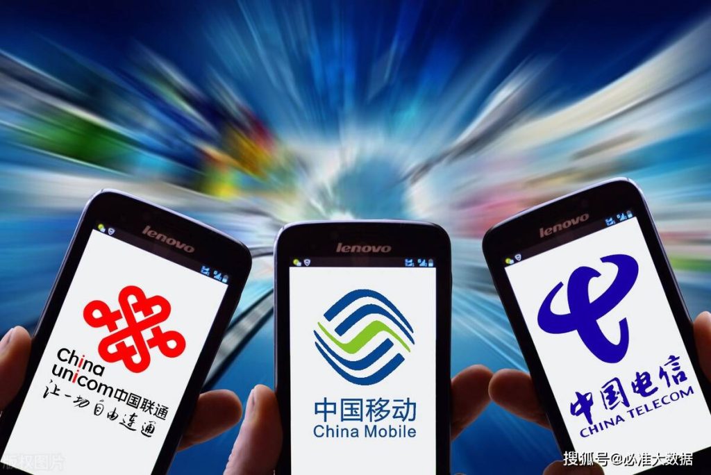 咋用中国移动山东App?下载安装使用详解-赫兹号卡网-赫兹通讯