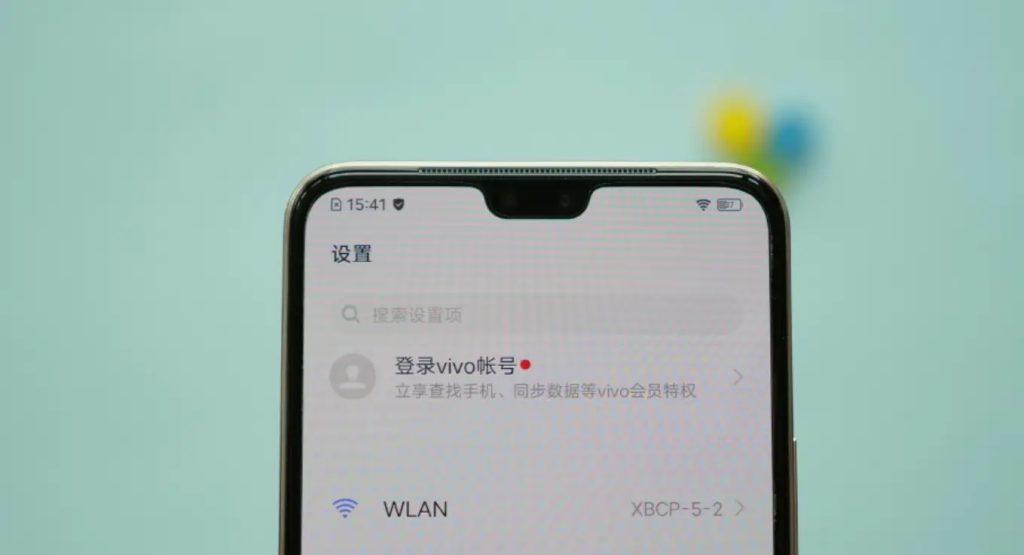 步步高S7怎样关闭流量监控？操作指南-赫兹号卡网-赫兹通讯