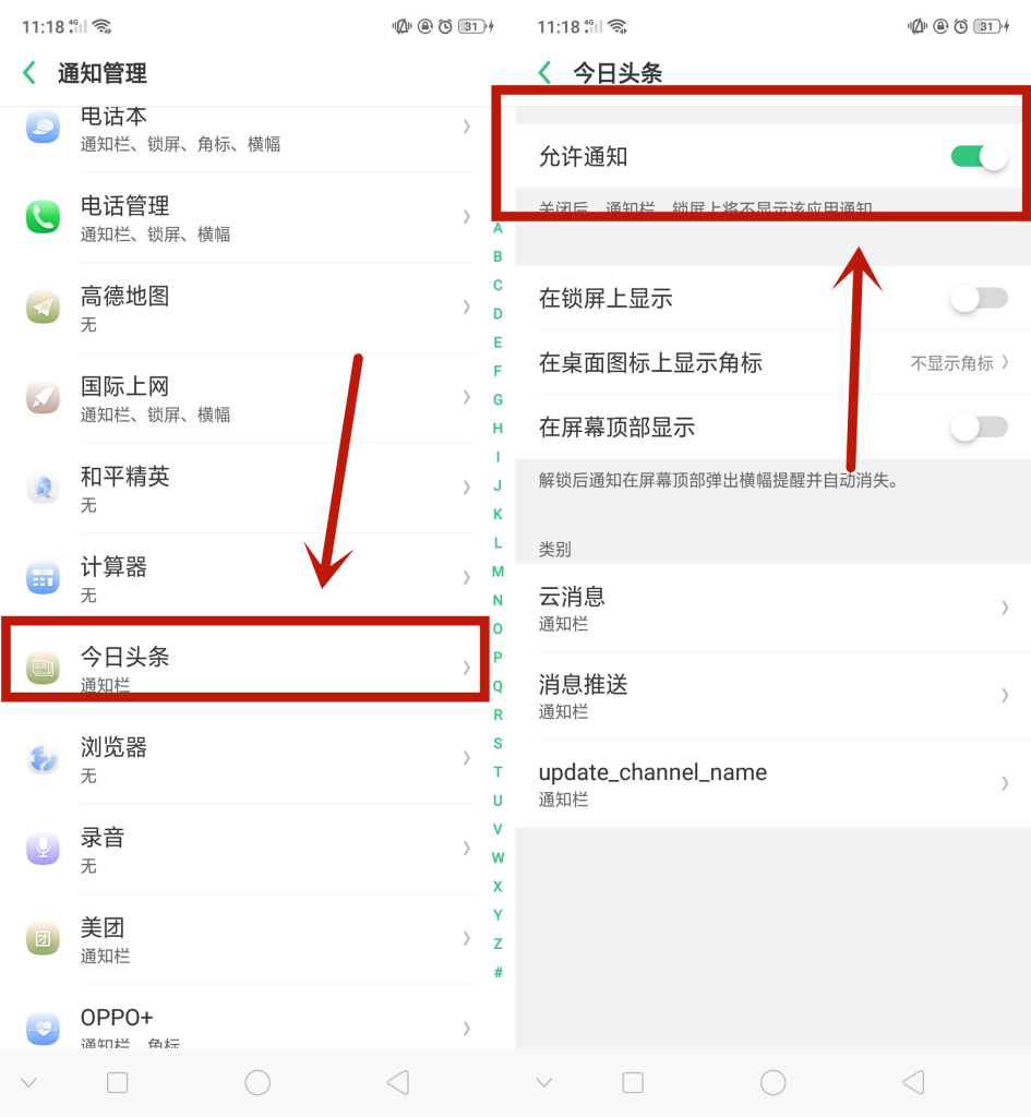 怎样将手机流量转赠他人？详解多种方法-赫兹号卡网-赫兹通讯