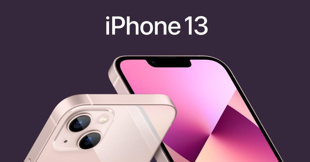 iPhone 13怎么看剩余流量?多种方法介绍-赫兹号卡网-赫兹通讯