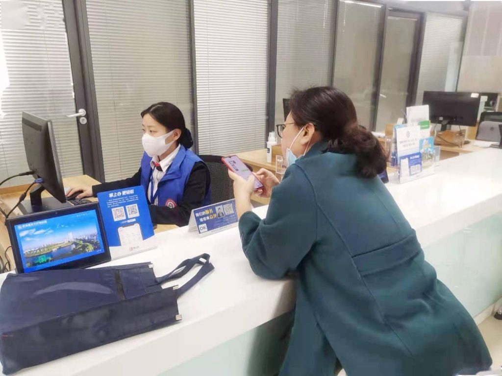 网上办电信号卡怎么操作?全攻略在此-赫兹号卡网-赫兹通讯