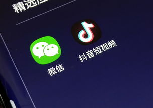 腾讯大王卡免流包括抖音吗?答案及范围解析-赫兹号卡网-赫兹通讯