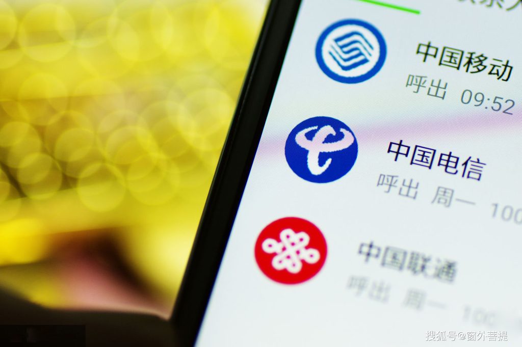 怎样给家人共享中国移动流量?操作指南-赫兹号卡网-赫兹通讯