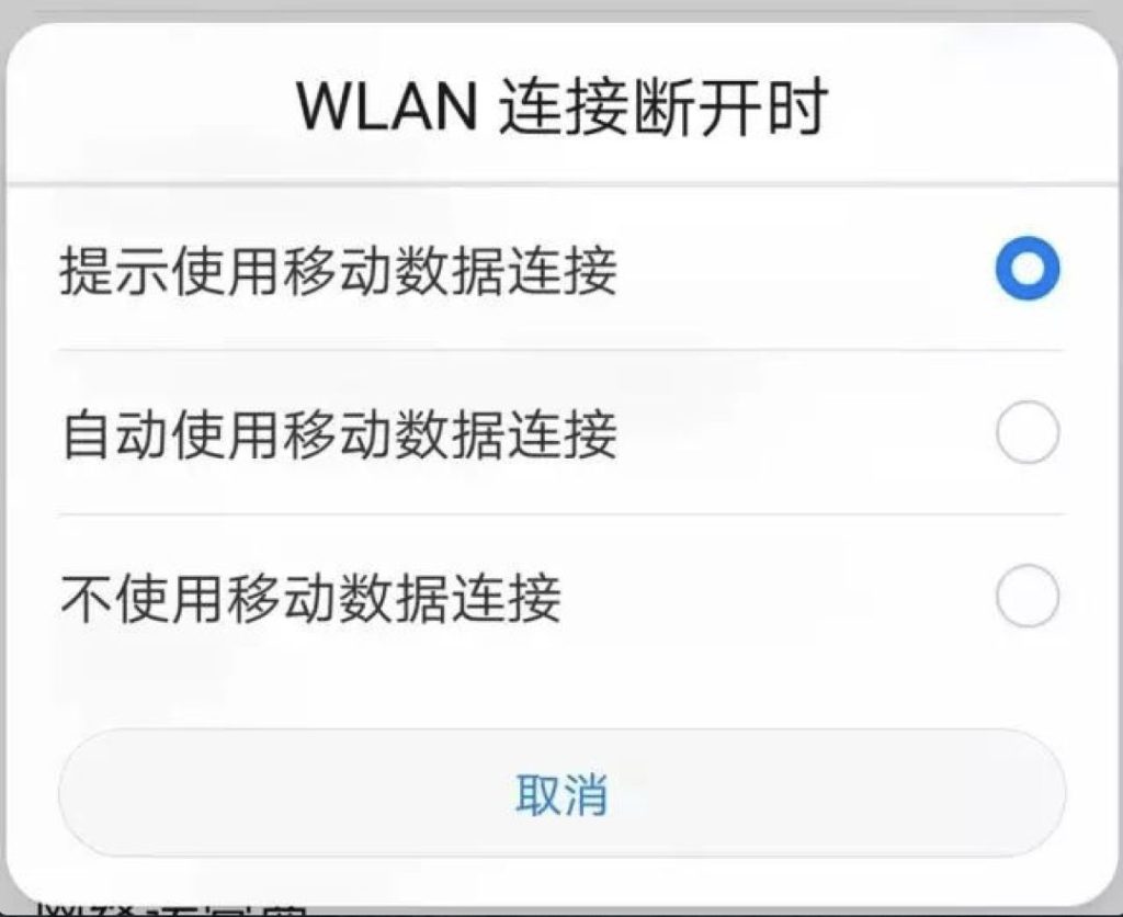 怎样进行手机流量转赠？步骤与注意事项-赫兹号卡网-赫兹通讯