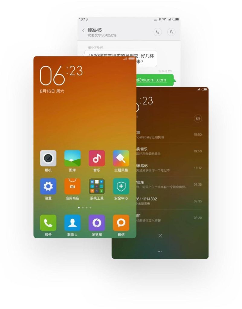 MIUI6如何设置流量监控？通知栏显示教程-赫兹号卡网-赫兹通讯