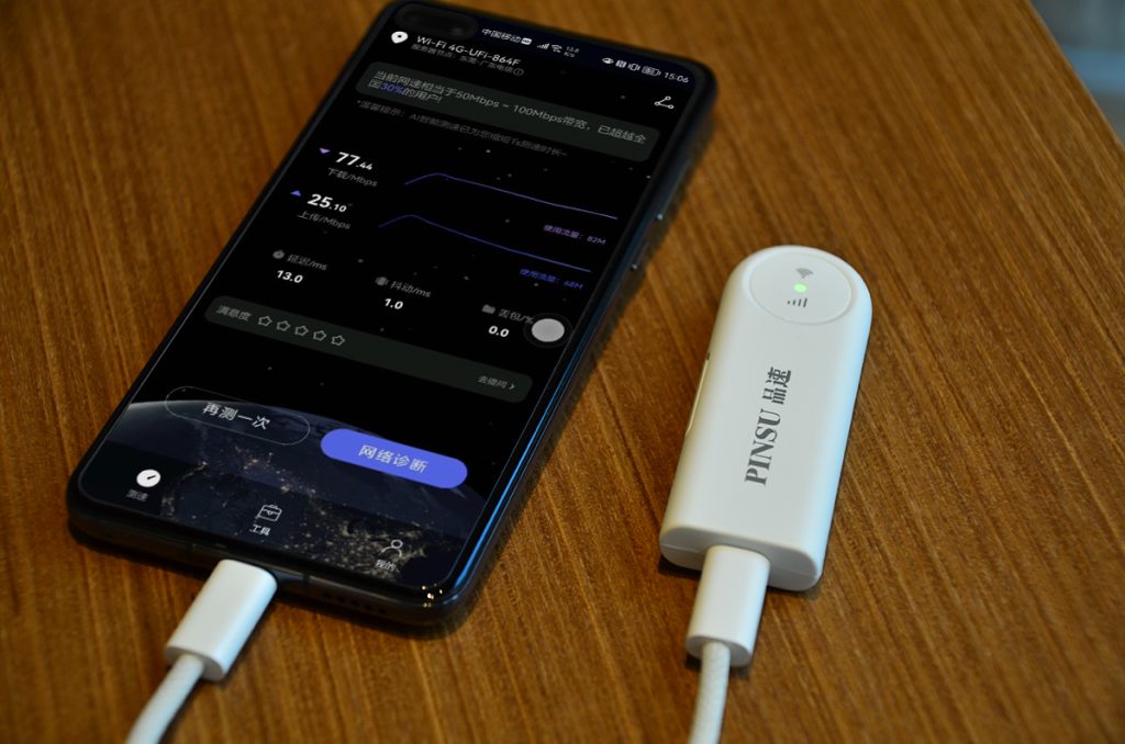 流量卡能插随身WiFi吗？与手机使用对比怎么选？-赫兹号卡网-赫兹通讯