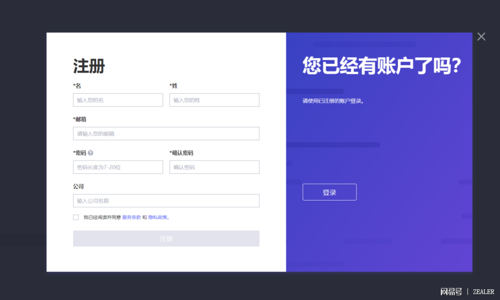 如何用手机软件及流量卡赚钱？方法详解与操作指南-赫兹号卡网-赫兹通讯