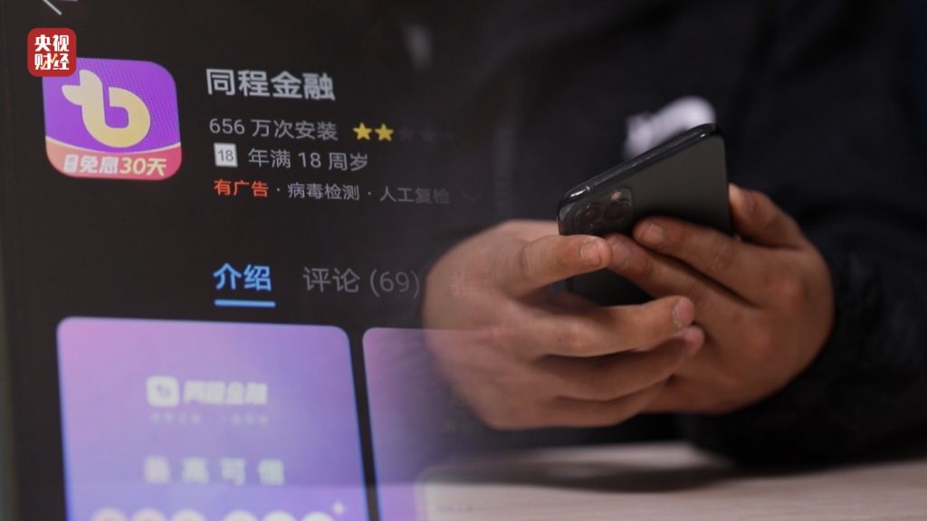 误订5G流量包怎么取消?多种方法可选-赫兹号卡网-赫兹通讯