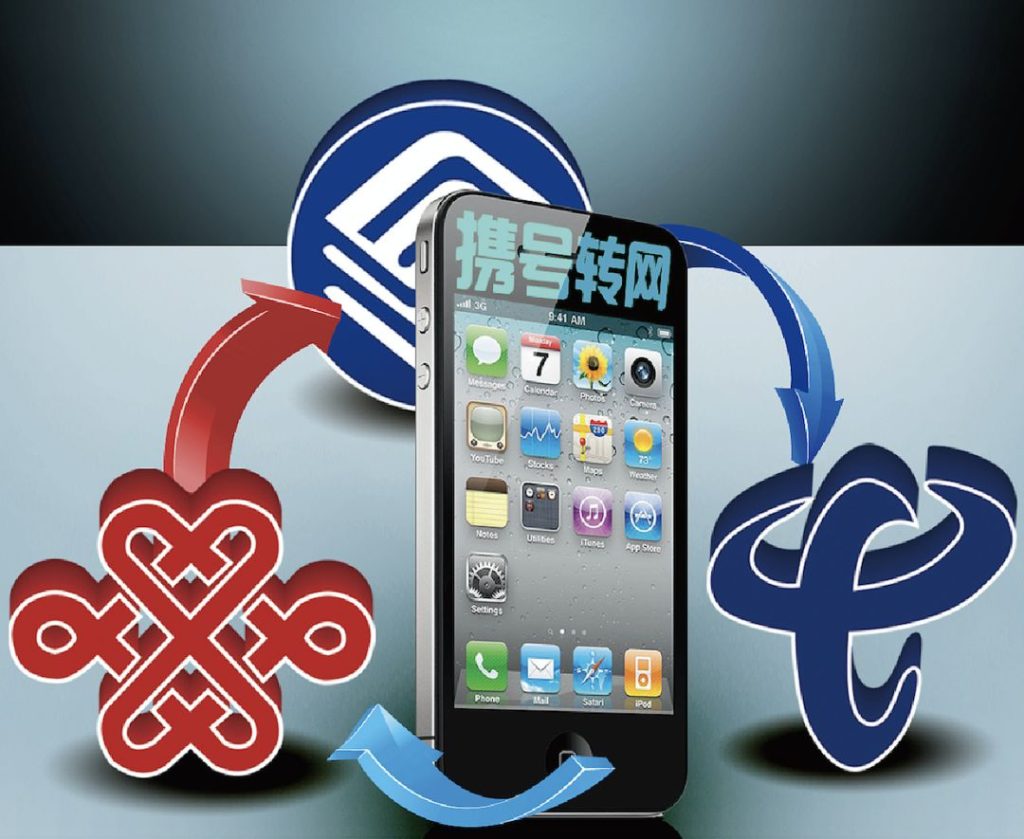电信卡换卡不换号全攻略：轻松保留原号码！-赫兹号卡网-赫兹通讯