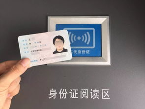 16岁能否办电话卡?详解法律规定与运营商要求-赫兹号卡网-赫兹通讯